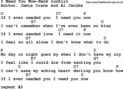 and i need you now lyrics|More.